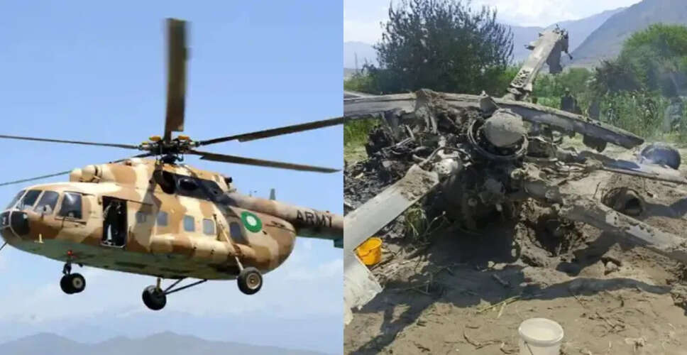 पाकिस्तान में Mi-17 हेलिकॉप्टर दुर्घटना: सभी सैन्य कर्मियों की मौत