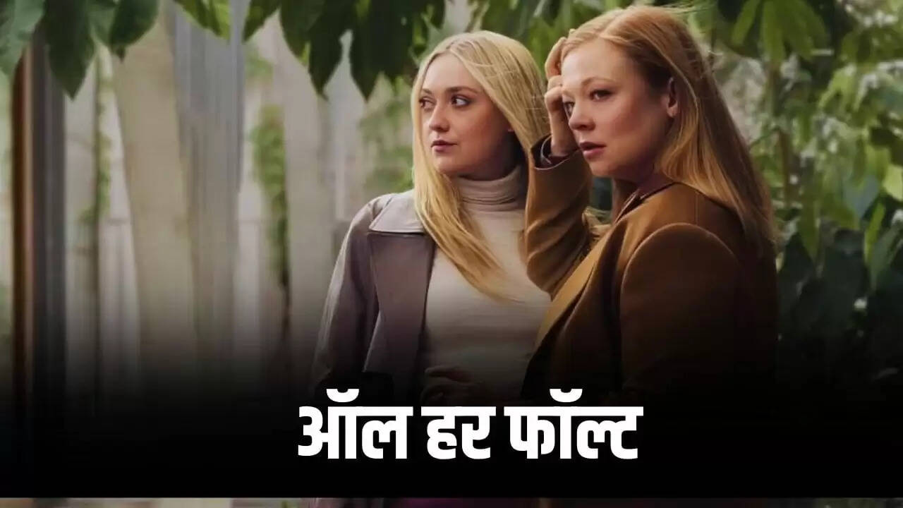 2025 की बेहतरीन सीरीज: टॉप शोज जो आपको देखना चाहिए