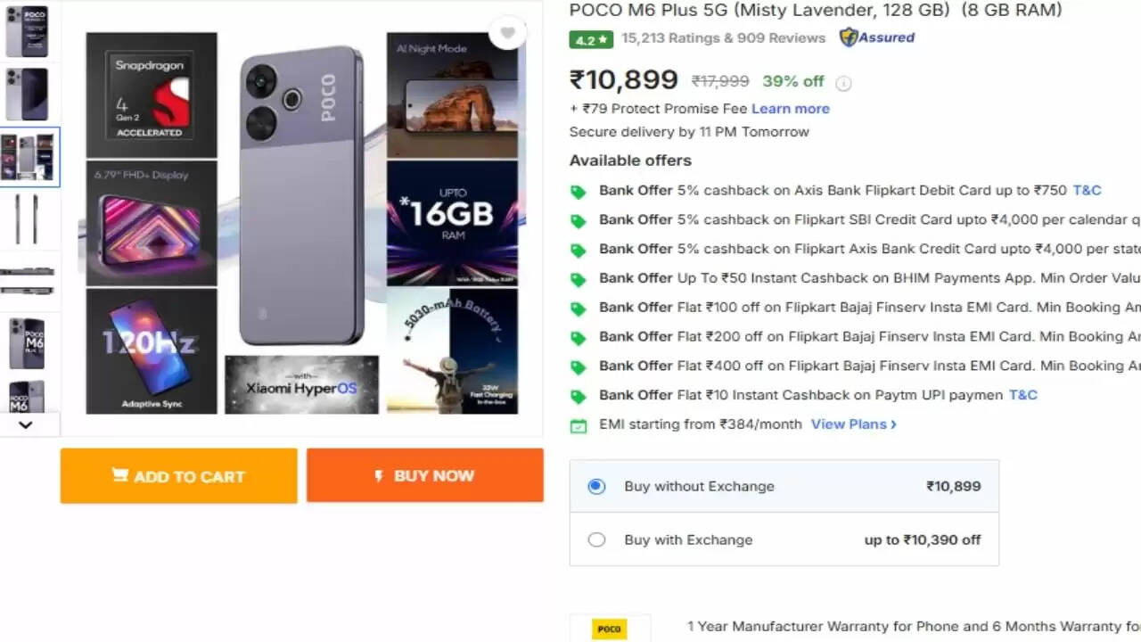 Poco M6 Plus 5G: 108MP कैमरा और 16GB RAM के साथ किफायती 5G स्मार्टफोन