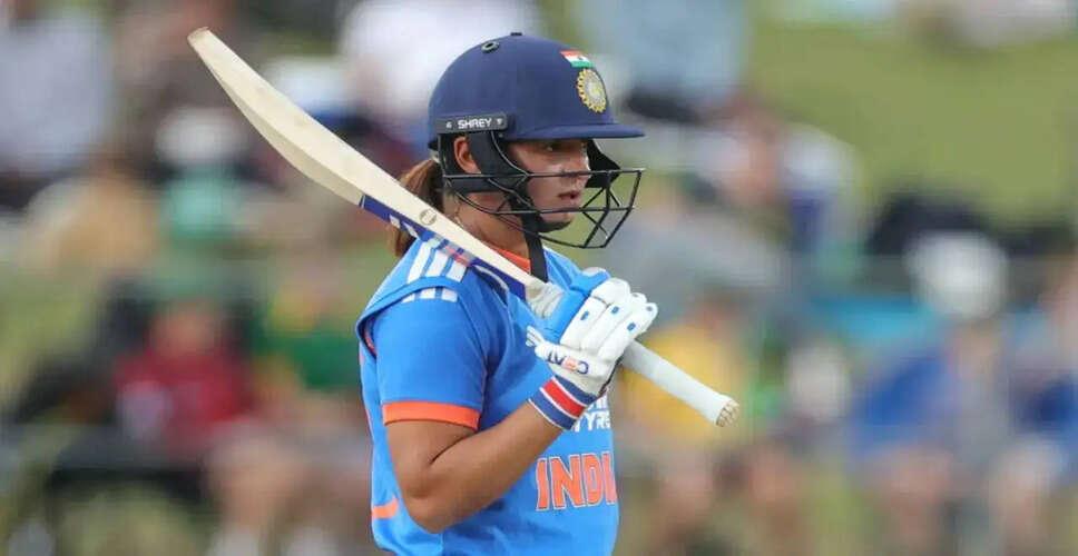 महिला T20 विश्व कप 2026 में भारत की तैयारी और हरमनप्रीत कौर का नया रिकॉर्ड