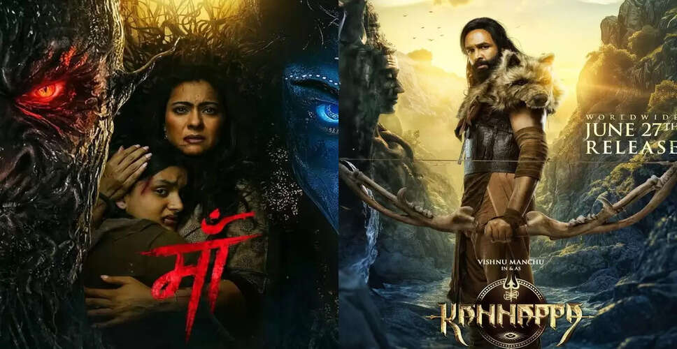 Maa और Kannappa की बॉक्स ऑफिस पर टक्कर: पहले हफ्ते का कलेक्शन