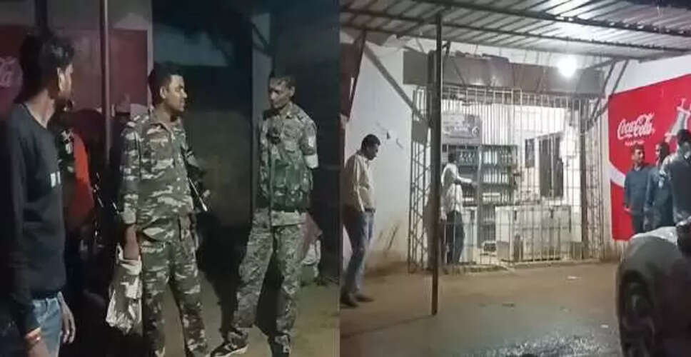 बोकारो में दिनदहाड़े 6 लाख की लूट, अपराधियों ने की फायरिंग