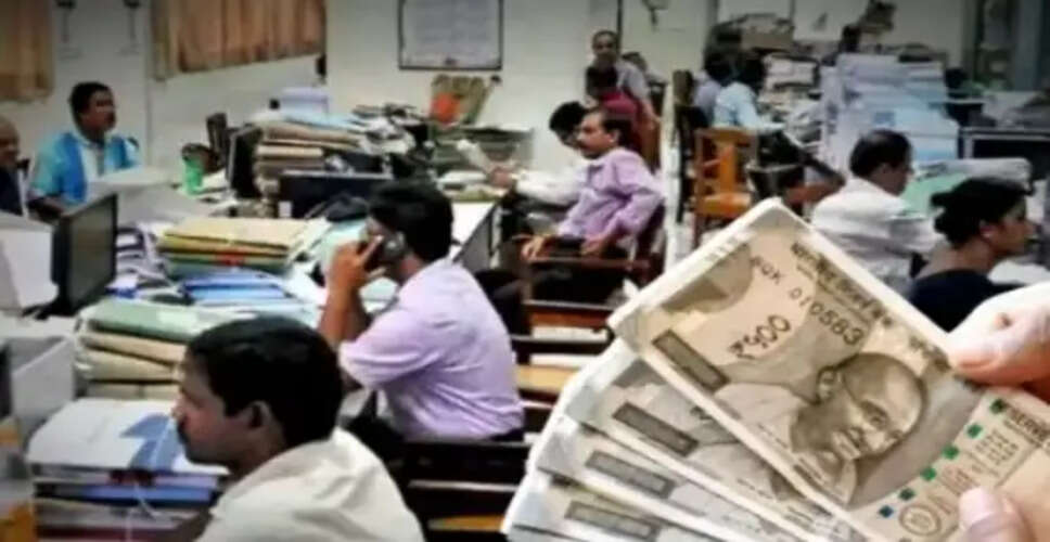 राजस्थान के सरकारी कर्मचारियों के लिए नया आदेश: संपत्ति विवरण भरना अनिवार्य