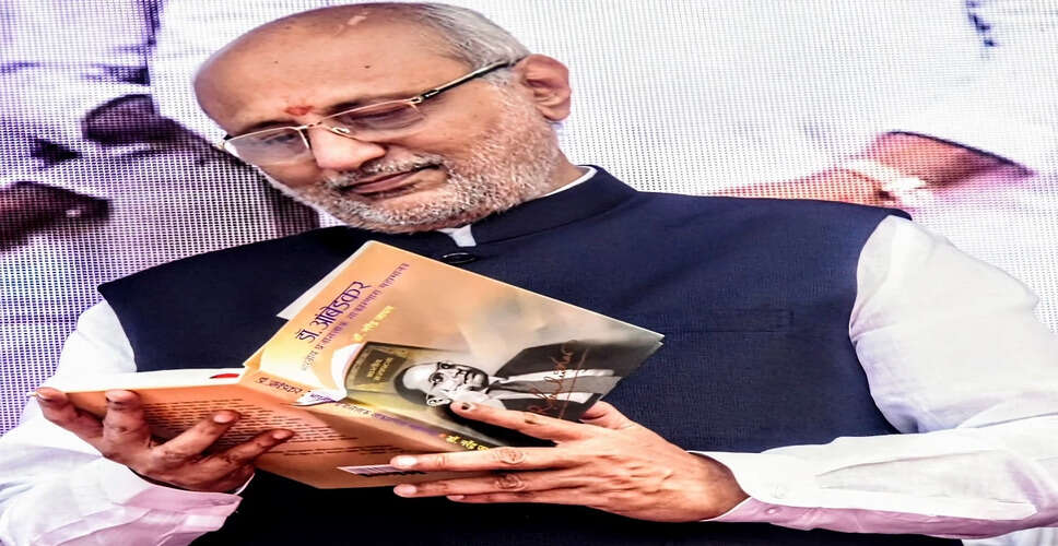 भाजपा ने उपराष्ट्रपति चुनाव के लिए राधाकृष्णन को उम्मीदवार बनाया