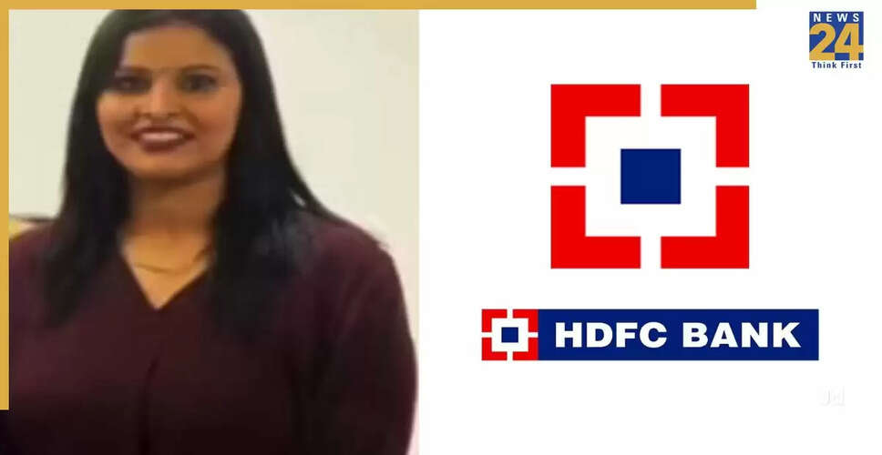 महिला द्वारा CRPF जवान को अपमानित करने वाला ऑडियो वायरल, HDFC बैंक ने दी सफाई