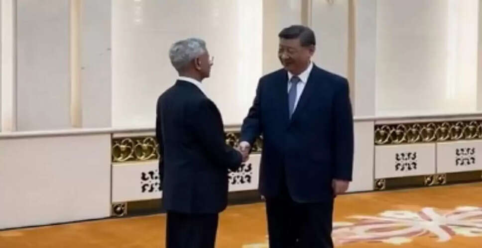 जयशंकर ने बीजिंग में शी जिनपिंग से की मुलाकात