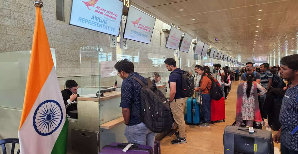 पश्चिम एशिया संकट: भारतीय विदेश मंत्रालय ने सहायता केंद्र स्थापित किया