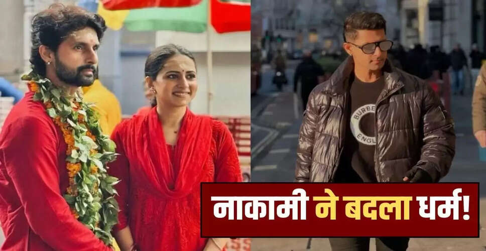 रवि दुबे का धर्म: बौद्ध धर्म को मानने वाले लक्ष्मण