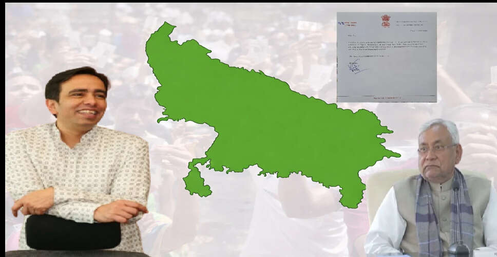 यूपी में सियासी समीकरणों में बदलाव: केसी त्यागी का आरएलडी में शामिल होना संभव