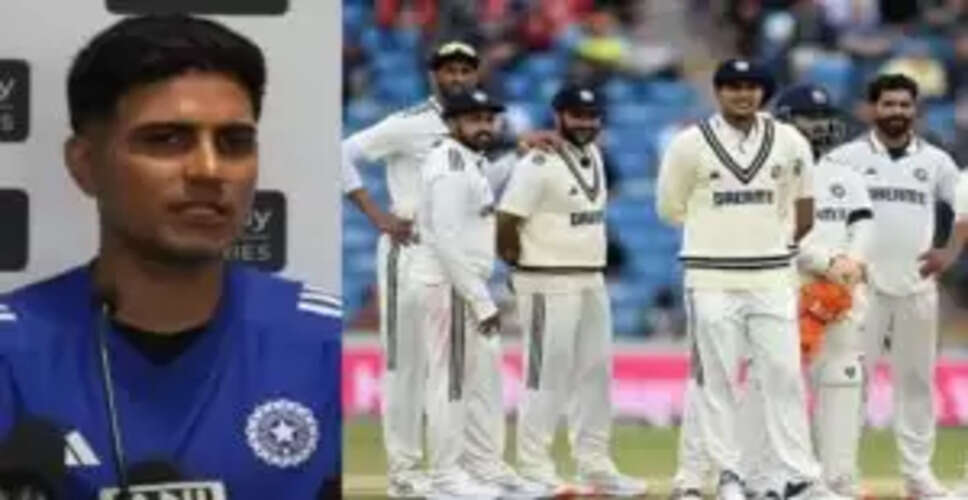 चौथे टेस्ट मैच के लिए टीम इंडिया की नई घोषणा, कप्तान गिल के चार करीबी दोस्तों को मिला मौका