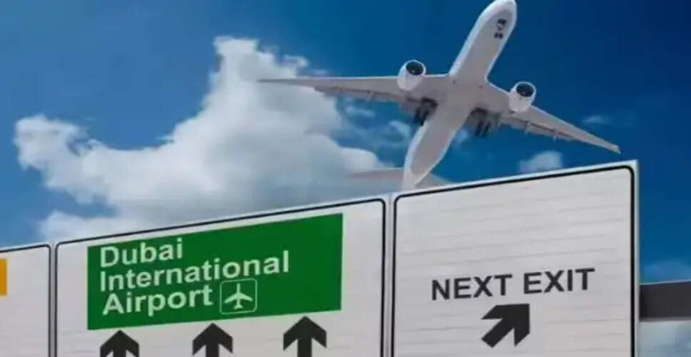 दुबई की नई पाबंदियों से भारतीय एयरलाइंस में बढ़ी चिंता