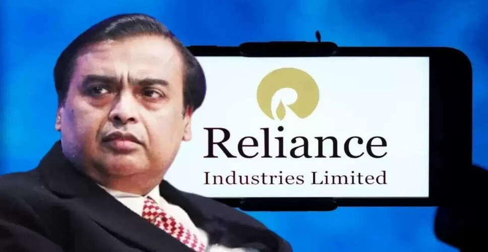 क्या रिलायंस इंडस्ट्रीज के शेयरों में मुनाफावसूली का सही समय है?