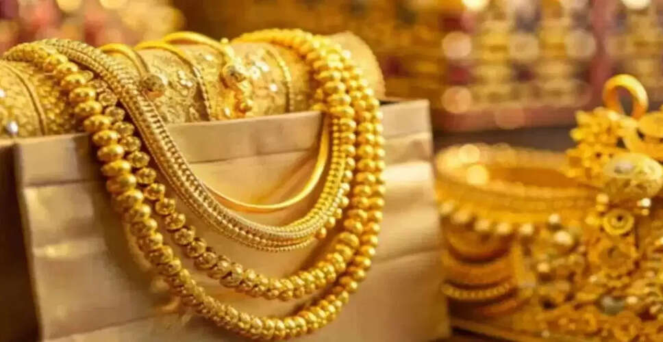 सोने की कीमतों में नया रिकॉर्ड: MCX पर 1,00,314 रुपये प्रति 10 ग्राम