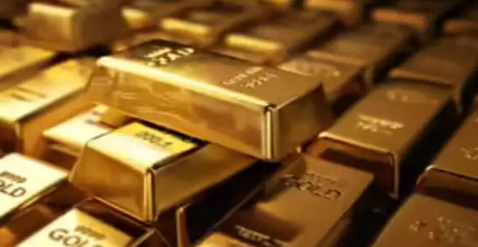 रूस ने पहली बार 25 वर्षों में अपने सोने के भंडार से बिक्री शुरू की