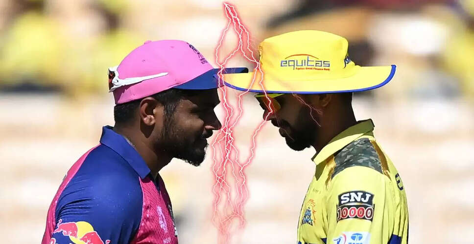 CSK में बदलाव की आवश्यकता: क्या संजू सैमसन बनेंगे नए कप्तान?