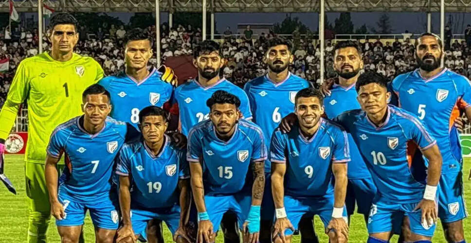 भारत और ताजिकिस्तान के बीच फुटबॉल मुकाबला: जानें सभी महत्वपूर्ण जानकारी