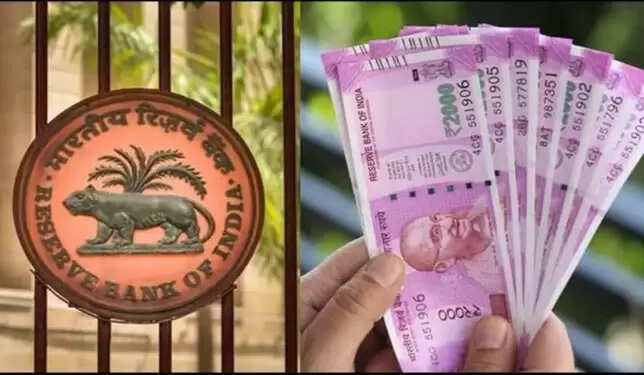 2000 रुपये के नोट: RBI की नई जानकारी और वैधता