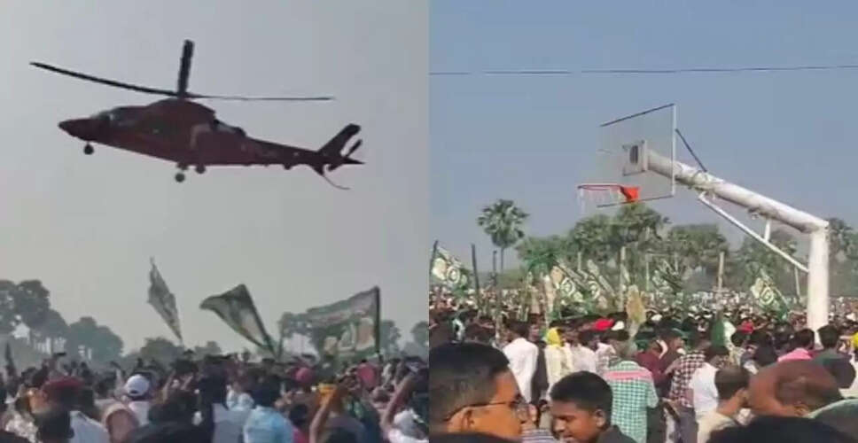 खेसारीलाल यादव की सभा में सम्राट चौधरी का हेलीकॉप्टर विवाद