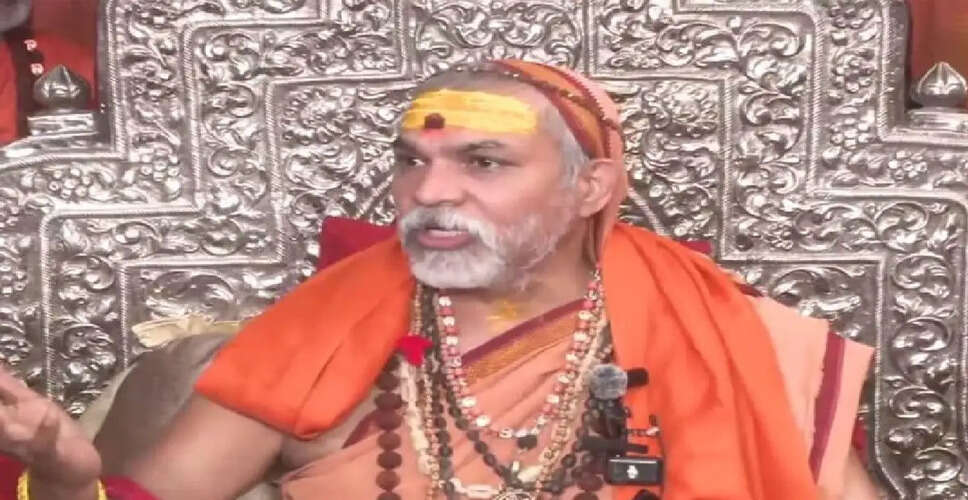 सुप्रीम कोर्ट ने स्वामी अविमुक्तेश्वरानंद को अग्रिम जमानत देने से किया इनकार
