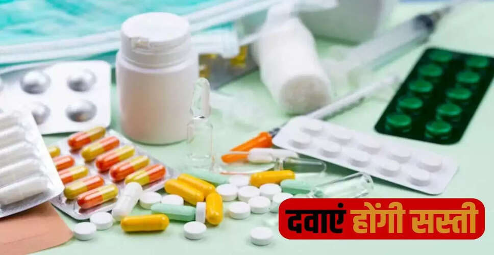 जीएसटी में बदलाव से दवाओं की कीमतों में कमी, जानें क्या होगा सस्ता