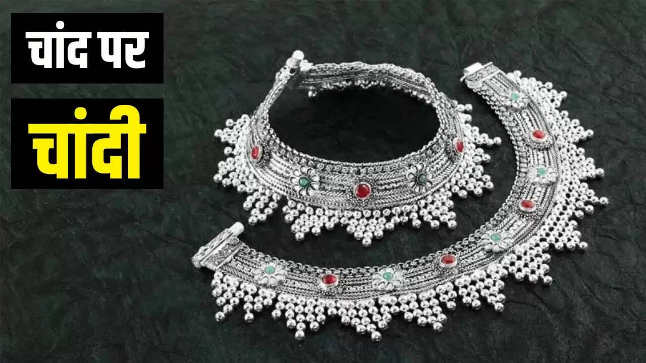 दिल्ली में चांदी की कीमतें 2 लाख के पार, सोने में भी बढ़ोतरी