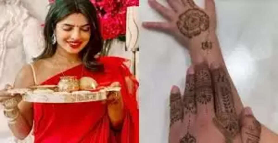 प्रियंका चोपड़ा का करवा चौथ 2025: मेहंदी में नजर आईं मालती मैरी