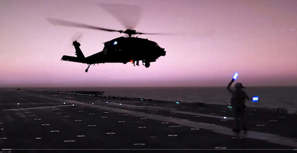 अमेरिकी मरीन ने अरब सागर में वाणिज्यिक जहाज पर की कार्रवाई