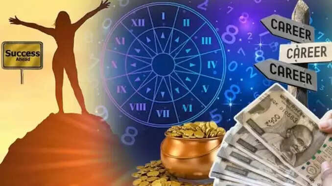 अंक ज्योतिष: 20 अक्टूबर के लिए भाग्यशाली मूलांक