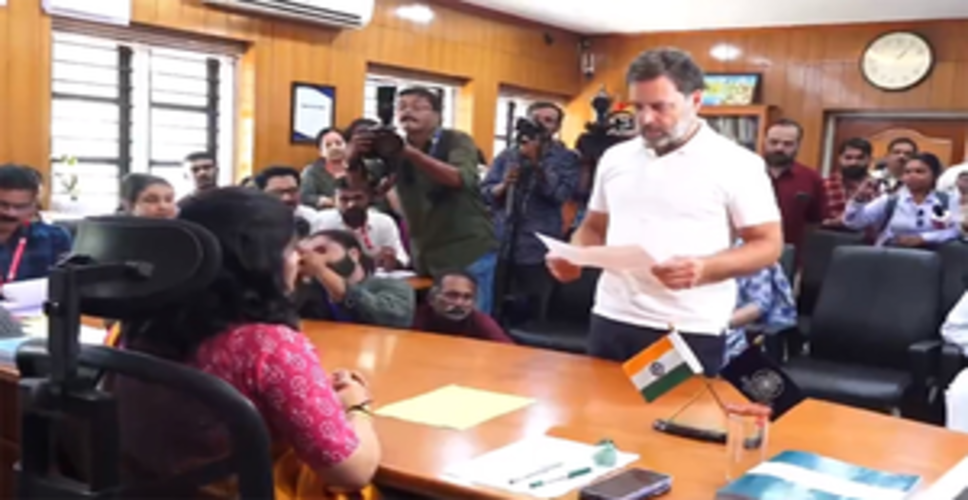 राहुल गांधी ने 2022-23 में 1.02 करोड़ रुपये कमाए, 11.15 करोड़ रुपये की अचल संपत्ति के मालिक हैं