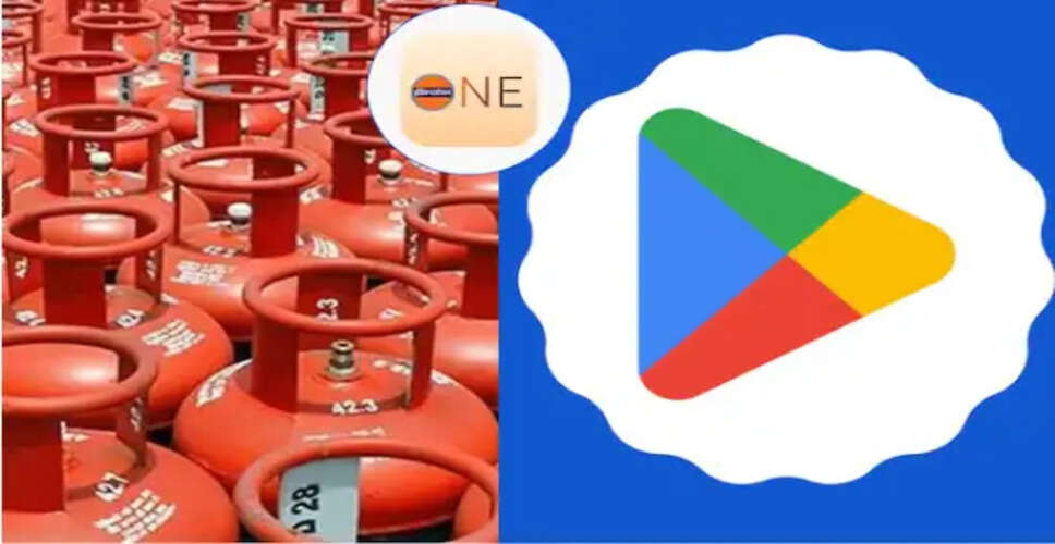 IndianOil ONE ऐप ने ChatGPT को पीछे छोड़ा, बना नंबर 1