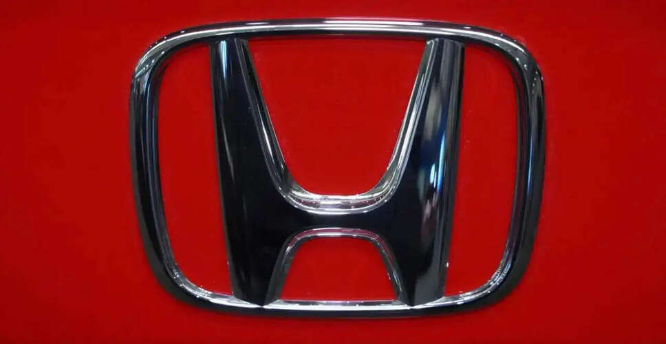 Honda ने 880,000 वाहनों को किया रिकॉल, सुरक्षा चिंताओं के कारण