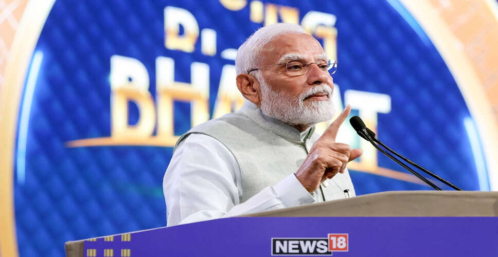प्रधानमंत्री मोदी ने गोवा के मंत्री रवि नाइक के निधन पर शोक व्यक्त किया
