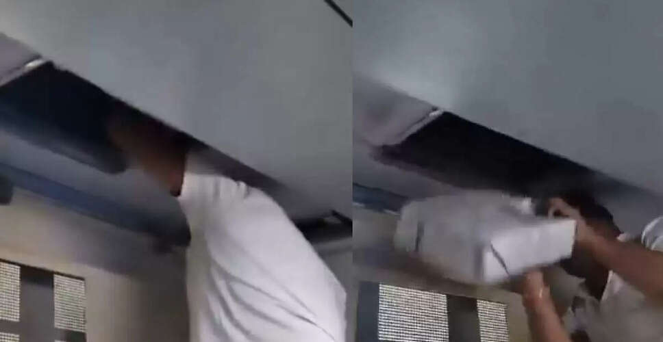 लखनऊ–बड़ौनी एक्सप्रेस में एयर कंडीशनिंग की शिकायत से खुला शराब तस्करी का मामला