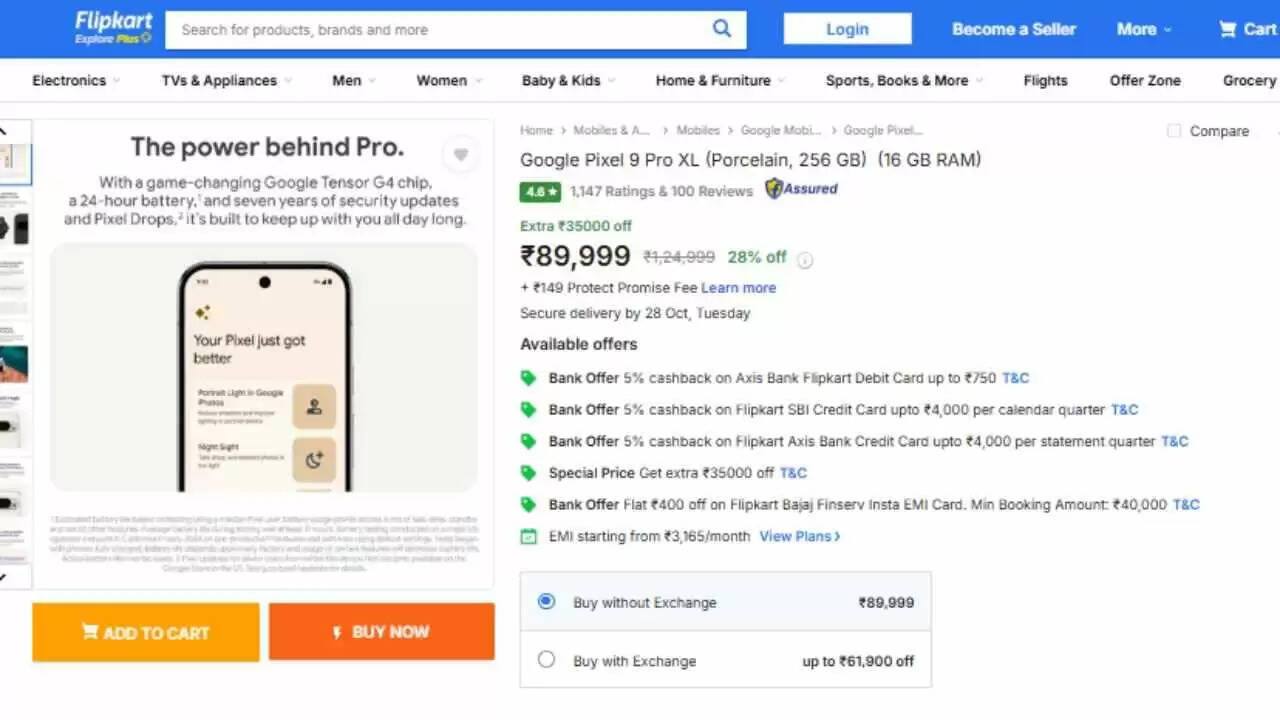 Google Pixel 9 Pro XL: अब 35,000 रुपये सस्ता, 7 साल तक मिलेंगे अपडेट
