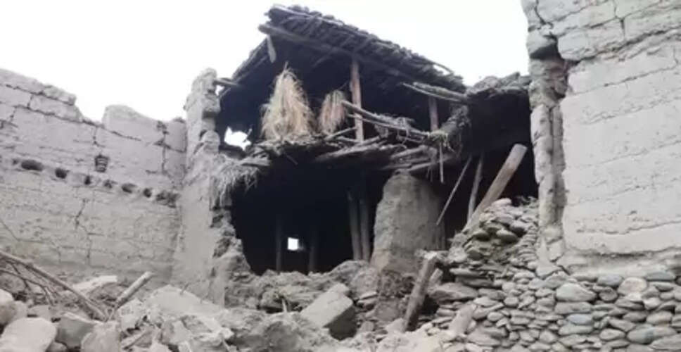 अफगानिस्तान : भूकंप से मरने वाली की संख्या बढ़कर 1,124 पहुंची, भारत की मदद पर विदेश मंत्री ने जताया आभार