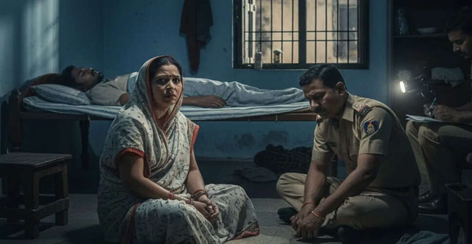 हरियाणा में पत्नी ने पति की हत्या की चौंकाने वाली वजह