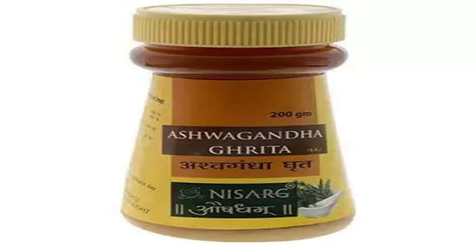 अश्वगंधा घृत: स्वास्थ्य के लिए एक आयुर्वेदिक चमत्कार