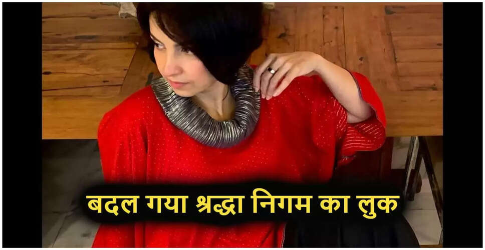 श्रद्धा कपूर: करन सिंह ग्रोवर की पूर्व पत्नी की वर्तमान गतिविधियाँ