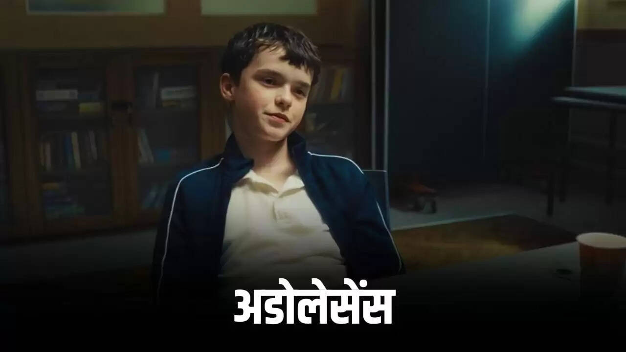 2025 की बेहतरीन सीरीज: टॉप शोज जो आपको देखना चाहिए