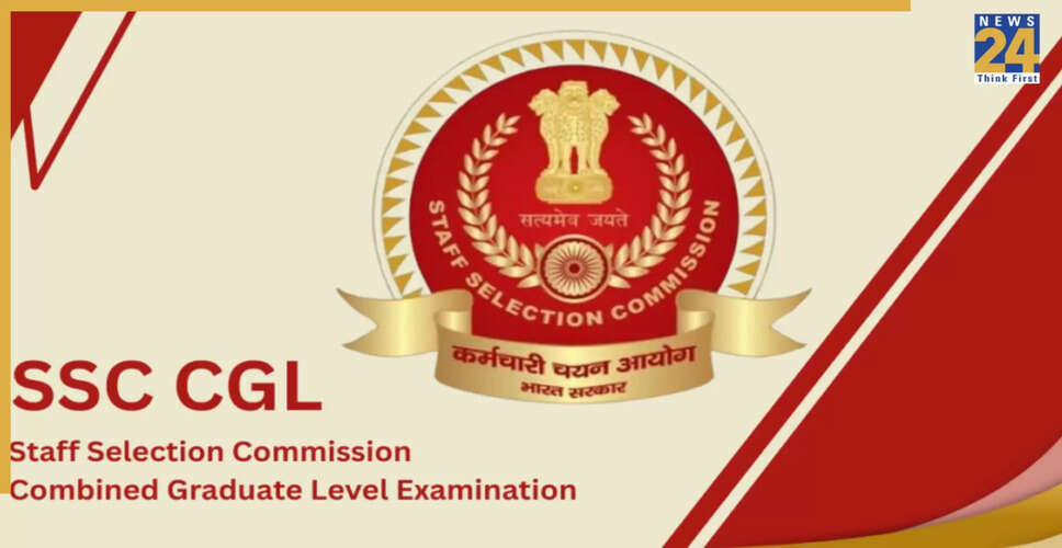 SSC CGL Tier 1 परीक्षा 2025: एकल शिफ्ट और स्थानीय केंद्रों की पुष्टि