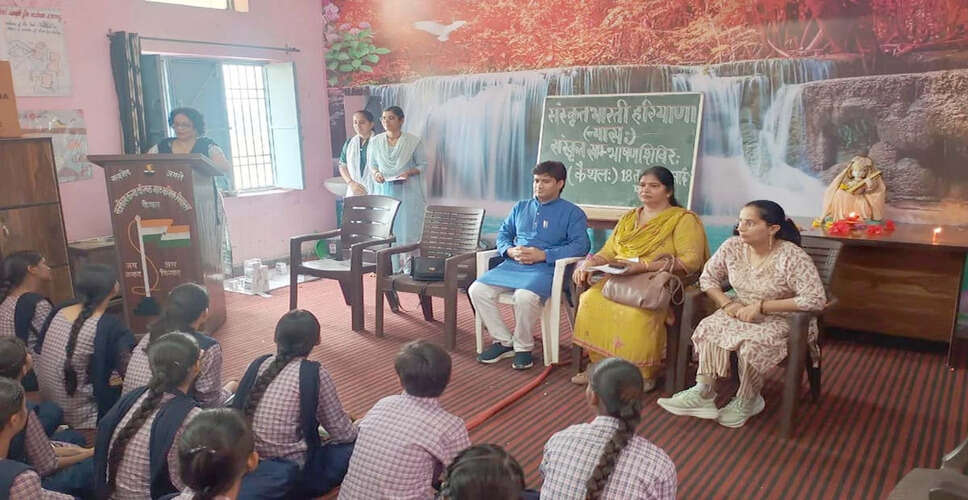 कैथल में संस्कृत सम्भाषण शिविर का उद्घाटन