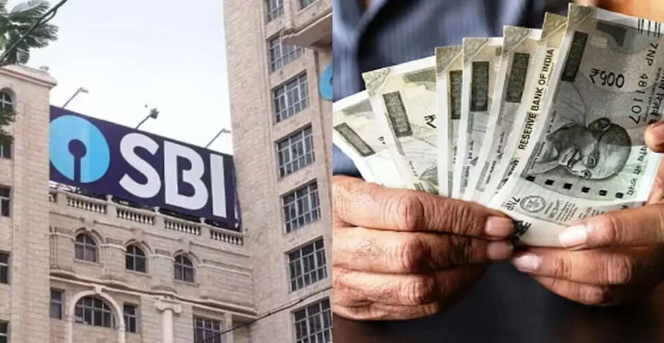 SBI की नई योजनाएं: हर घर लखपति और पैट्रंस FD से बढ़ाएं मुनाफा