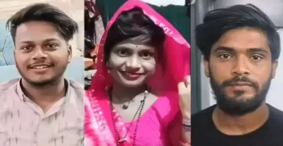 मुरैना में प्रेम विवाह के बाद हत्या की साजिश का खुलासा