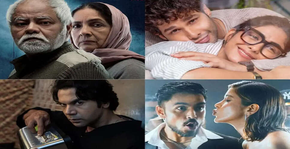 अप्रैल में डिजिटल प्लेटफार्म पर आने वाली नई फिल्में और सीरीज