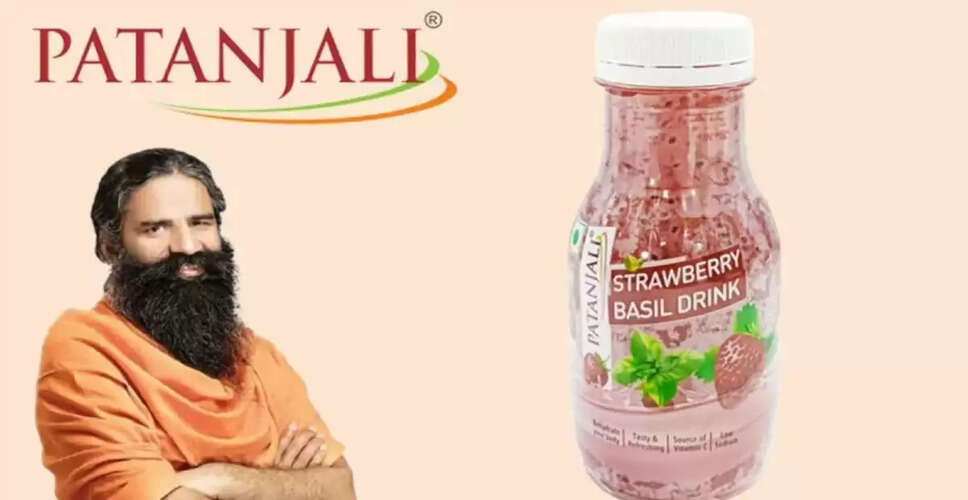 Patanjali का नया स्ट्रॉबेरी तुलसी ड्रिंक: गर्मियों में ताजगी और स्वास्थ्य का संगम