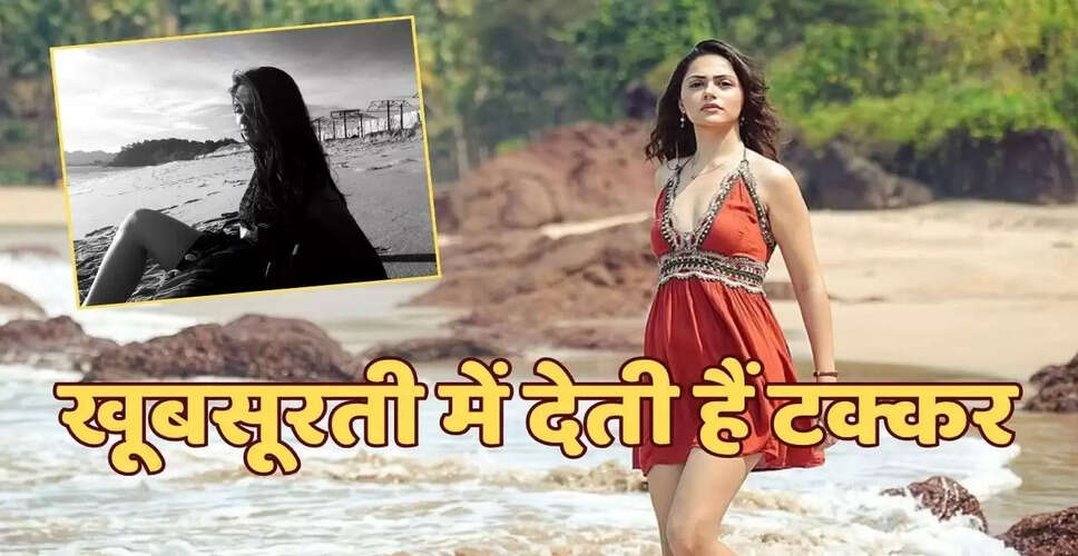 रीत: पेरिस में रहने वाली मार्केटिंग विशेषज्ञ की कहानी