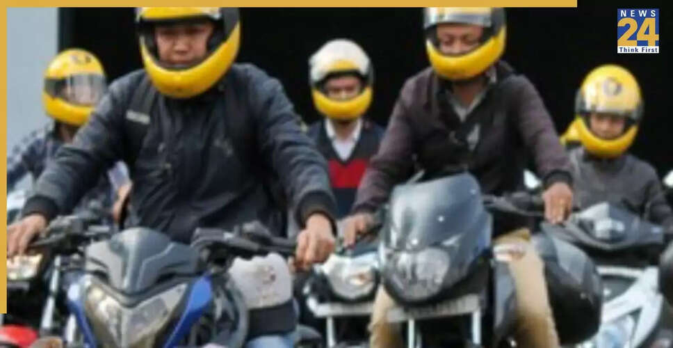 मुंबई में ओला, उबर और रैपिडो के लिए बाइक टैक्सी सेवाओं का अस्थायी लाइसेंस मिला