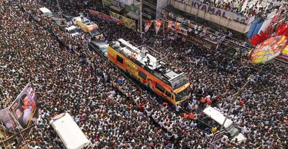 तमिलनाडु में विजय की रैली में भगदड़: 38 लोगों की मौत