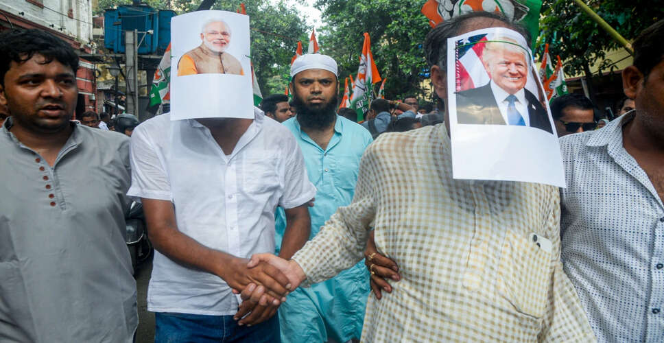भारत में अमेरिकी टैरिफ के प्रभाव: राजनीतिक और आर्थिक हलचल