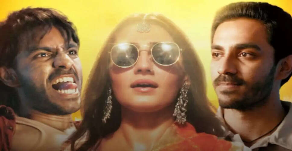 अनुराग कश्यप की नई फिल्म 'निशांछी' का टीज़र जारी, रोमांचक कहानी का वादा